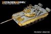 Voyager Model PE35654 Modern Russian T-80BV MBT (smoke discharger include) (For TRUMPETER 05566) 1/35
